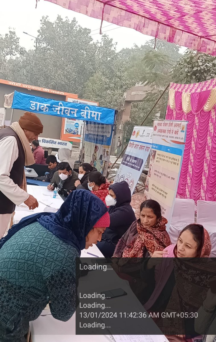DMwestDelhi's tweet photo. Under overall supervision of District Magistrate West @SinghKinny ,Viksit Bharat Sankalp Yatra successfully conducted in Nangloi area under Sub Division Punjabi Bagh where govt services are provided smoothly! @PMOIndia @HSVB2047 #ViksitBharatSankalpYatra @LtGovDelhi @PravirJain https://t.co/uIQrxkj4pw