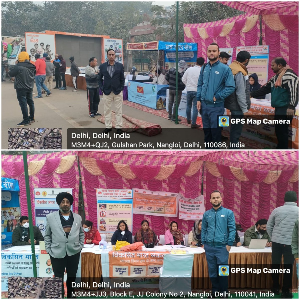 DMwestDelhi's tweet photo. Under overall supervision of District Magistrate West @SinghKinny ,Viksit Bharat Sankalp Yatra successfully conducted in Nangloi area under Sub Division Punjabi Bagh where govt services are provided smoothly! @PMOIndia @HSVB2047 #ViksitBharatSankalpYatra @LtGovDelhi @PravirJain https://t.co/uIQrxkj4pw