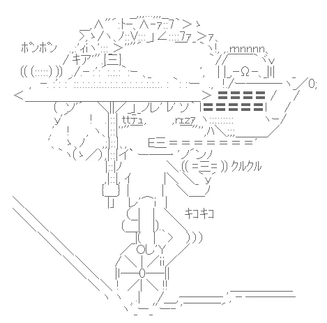 SHIZUHA嬢の超絶技巧すき