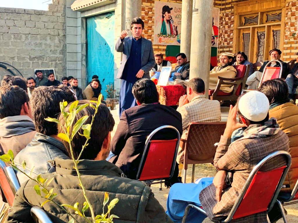 Rehan Zeb Khan tweet media