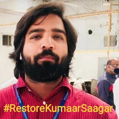 kalpanakant's tweet photo. #RestoreKumarSaagar
हिन्दूओं आवाज बन कर गूंजने वाले #kumarsaagar आपको क्यों खटक रहे हैं श्रीमान @mlkhattar ji https://t.co/pBzzgp9c95
