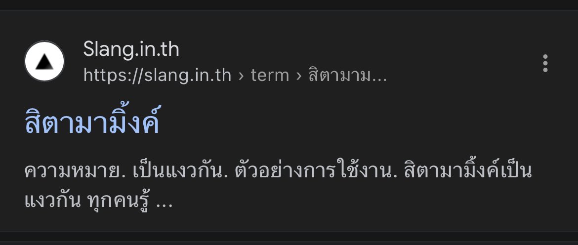 mlistqr's tweet photo. ห้ะ ใครทำ55555555555555 https://t.co/4fUX36d9yp