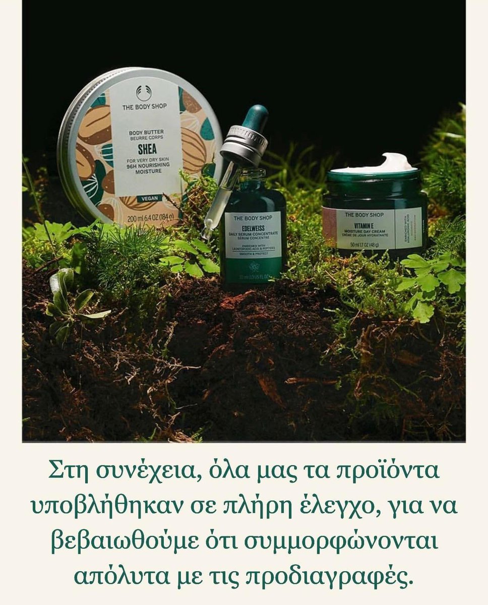 TheBodyShopGR's tweet photo. Το να γίνουμε 100% vegan δεν ήταν εύκολη υπόθεση… Διαβάστε τον οδηγό μας για να μάθετε πως πήραμε την πιστοποίηση από την The Vegan Society.🌱💚👉🏻 https://t.co/pVD6iXmll1 

#Vegan #VeganCertified #TheVeganSociety #Veganuary #TheBodyShop #TheBodyShopGreece https://t.co/lZ0cubMRMU