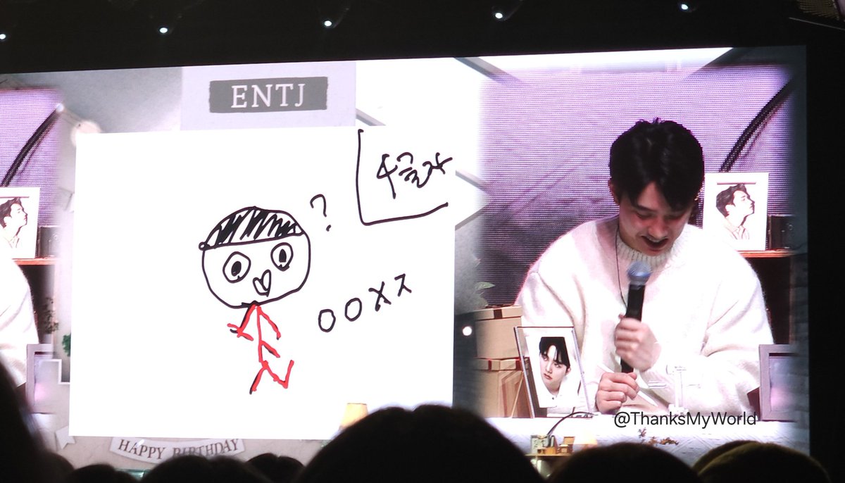 ThanksMyWorld's tweet photo. 본인이 생각해도 웃긴 ENTJ 도경수ㅋㅋ https://t.co/VT7V0MG8de