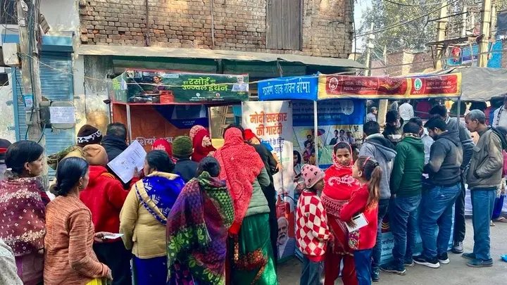 DMwestDelhi's tweet photo. Under overall supervision of District Magistrate West @SinghKinny , #ViksitBharatSankalpYatra successfully conducted in Kirti Nagar area under Sub Division Rajouri Garden where govt services are provided smoothly! @PMOIndia @HSVB2047 @LtGovDelhi @PravirJain https://t.co/vjneGb2Va9