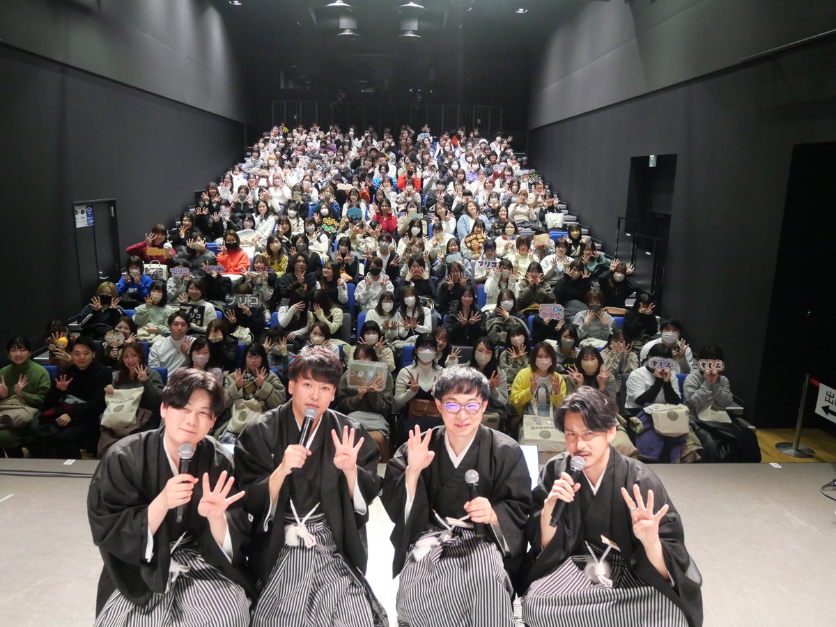 mosi4_to's tweet photo. ✨✨✨✨✨✨✨✨✨
✨　　　もしよんと！　　　✨
✨ありがとうございました！✨
✨✨✨✨✨✨✨✨✨

#もしよんと！
#もし4 https://t.co/PvupBND5wX