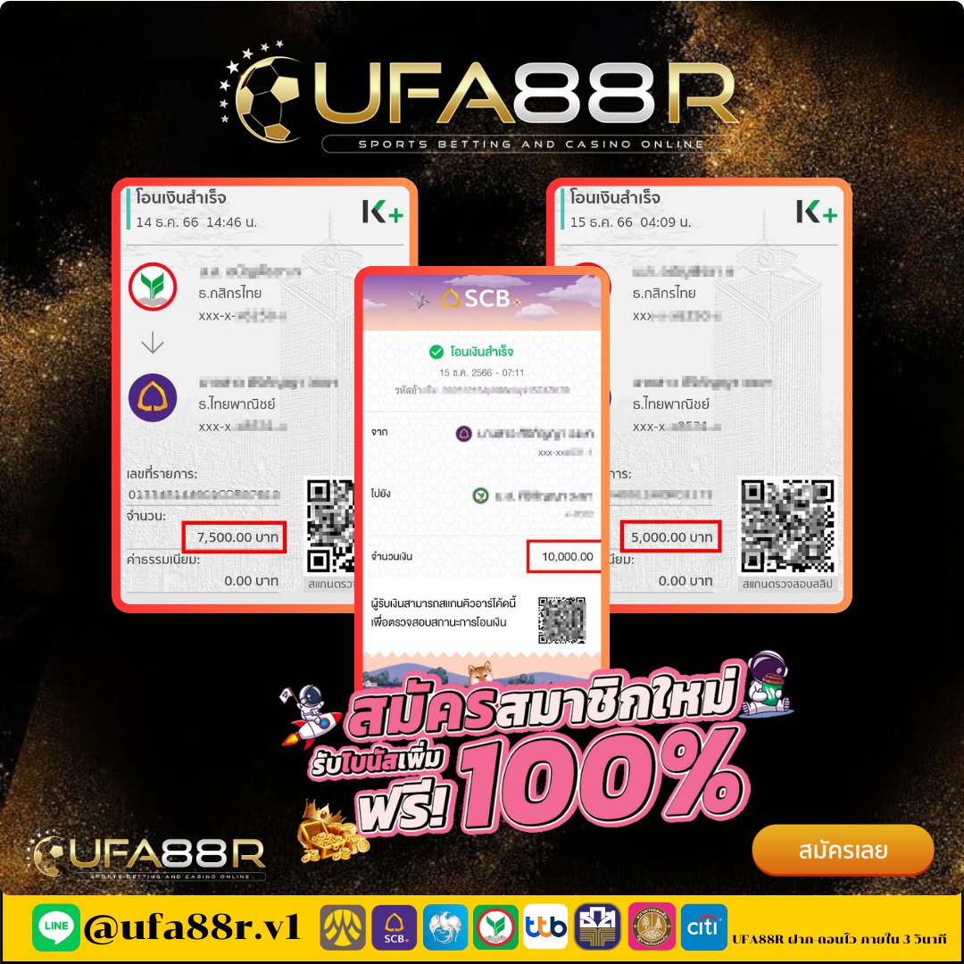 bellaa1142672's tweet photo. 🧧🧧แตกอีกแว้ววววว...มาหาเงินเที่ยวกัน หา💸💸ง่ายๆ 
ที่นี้ ที่เดียว  #UFA88R  แตกดี แตกง่าย แตกบ่อย แจกจริง
ไม่ล็อคยูสล้าน% 🥳
🚩สมาชิกใหม่สมัครฝากรับโบนัส100% 
✍️✍️สนใจสมัคร https://t.co/DvFW5BxmmT
#ไม่ล็อคยูส #ยูสใหม่แตกจริง #ถอนไม่อั้น #เครดิตฟรี50 #สล็อตแตกง่าย #สล็อต #บอล https://t.co/FUgEHuqZrz