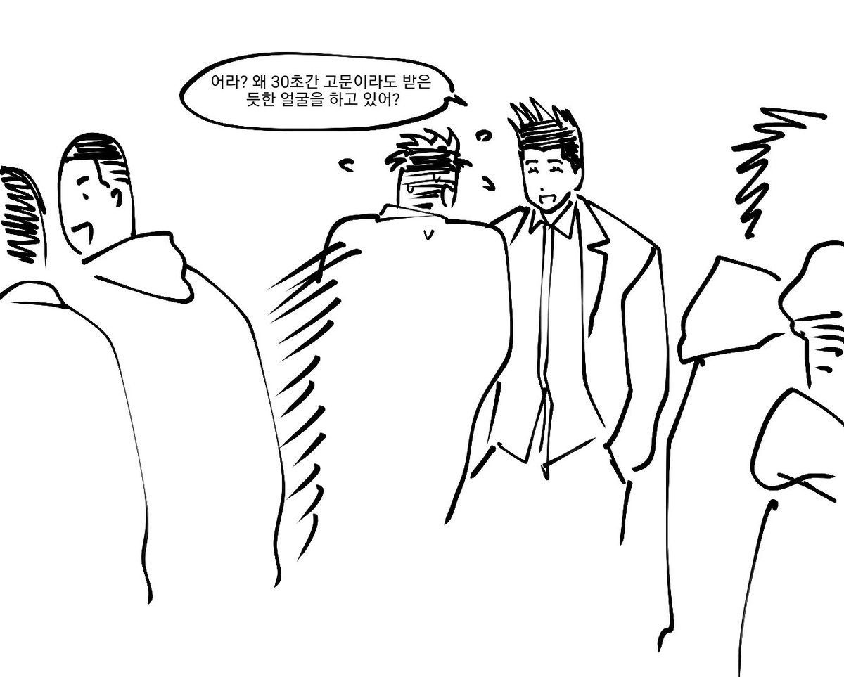 침묵의 엘리베이터