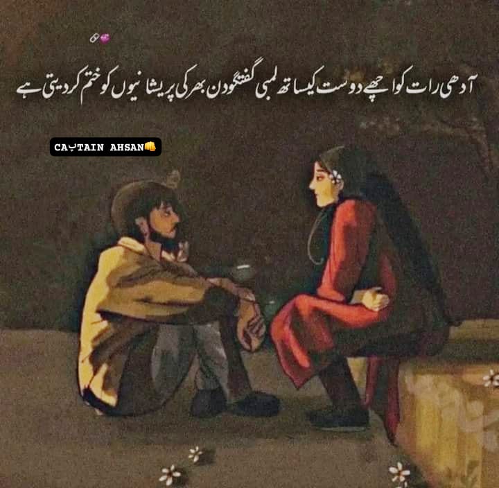 Are you Agree guys?

#SupremeCourtofpakistan
#ONStorm
Chelsea
Fox News