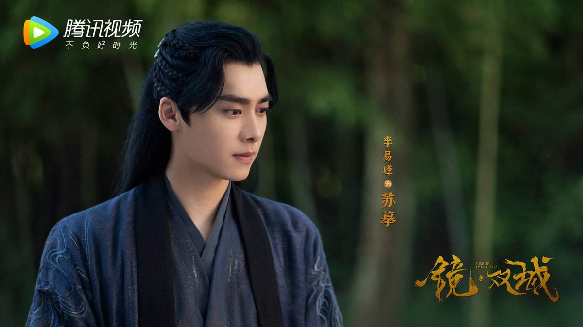 January 16 th 2022  came our prince sumo♥️♥️♥️♥️ #MirrorATaleofTwincities #镜双城全员入镜
We love this story forever and fengfeng ♥️♥️♥️♥️
#LiYiFeng #ChenYuQi #ZhengYeCheng #YangZhiWen #LiuHaiKuan #YeShengJia #LiuChang #ZhaoYaoKe #WangYuanKe