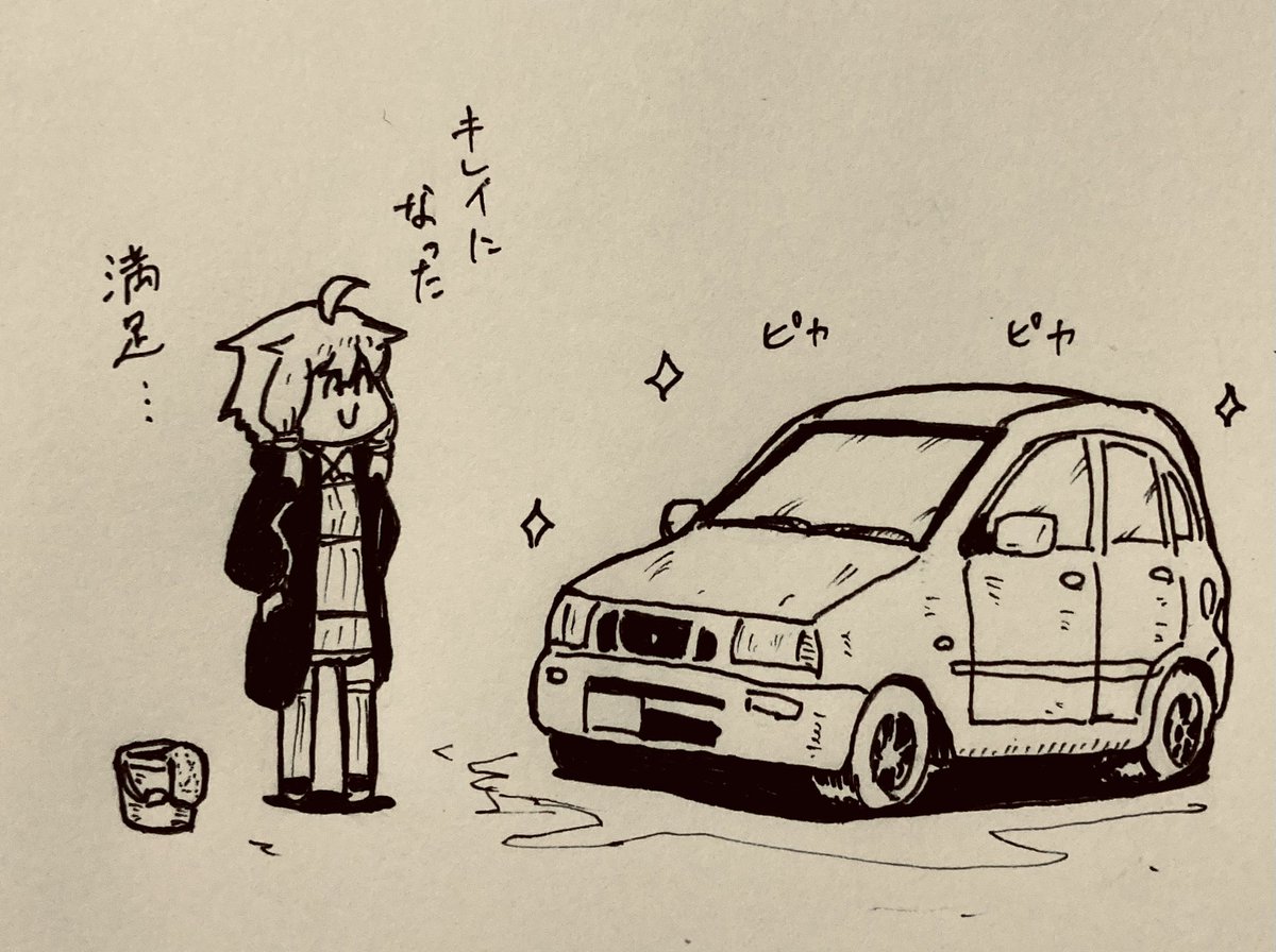 #みんなでデフォルメ絵をあげて幸せな気分になろう