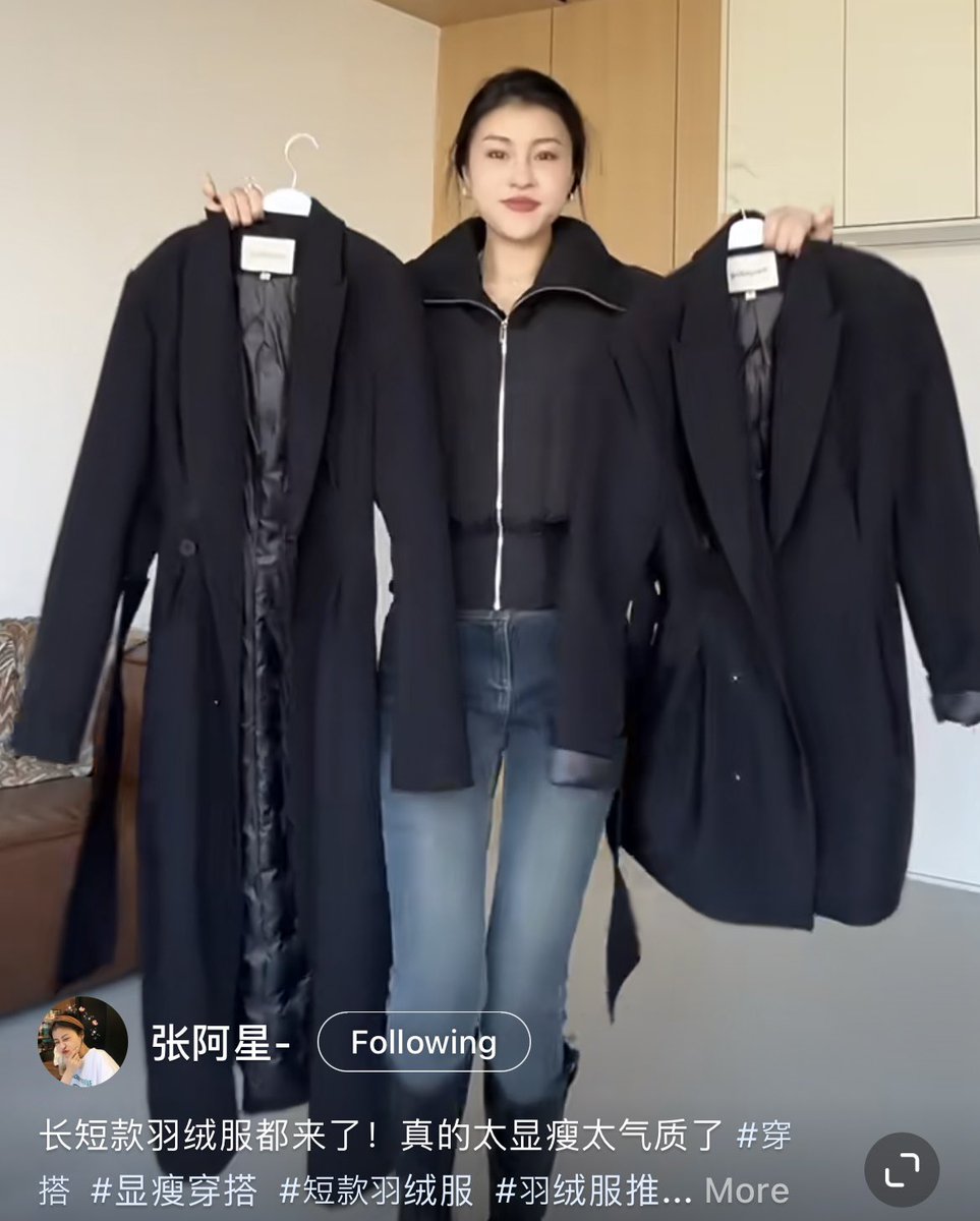 remotegirljp's tweet photo. ダウンコートってモッサリな印象になりがちだけど、内側ダウンで外観がスッキリなのはありかも。 https://t.co/I19ylWJv0o