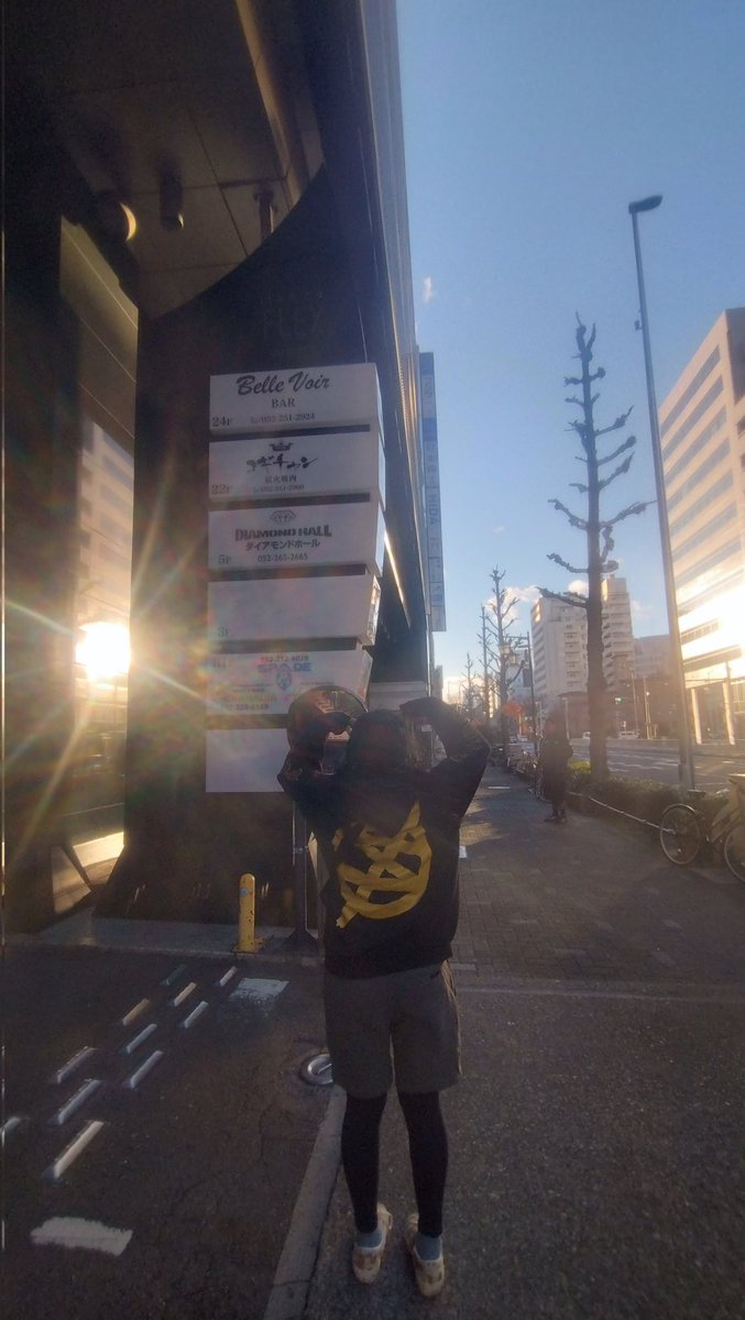 Yukari_zacky's tweet photo. めちゃめちゃ楽しかった!
また行くね!
#FSD
#FIVE_STATE_DRIVE https://t.co/Du9eejlcDa