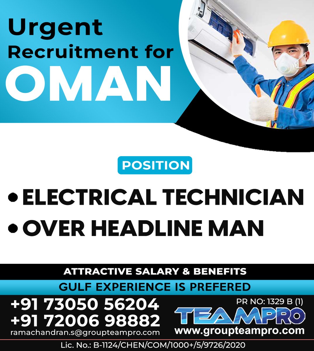 #oman #omanjobseekers #freerecruitment #electricaltechnician #overheadlineman #gulfexperience #immediatejoiners #shortlistingunerprogress