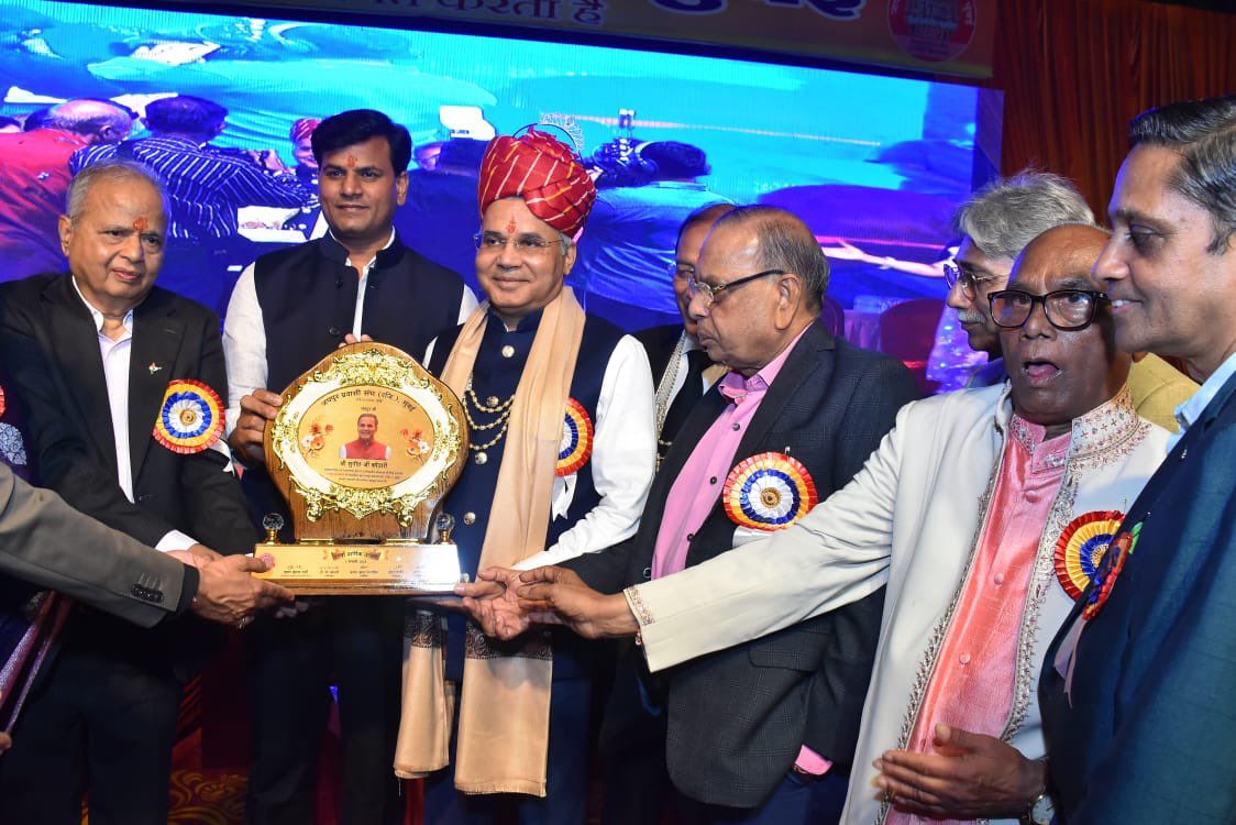 I feel thankful and honored to have received the prestigious Jaipur Shree Award at the 17th Varshik Utsav 2024, hosted by Jaipur Pravasi Sangh at Mumbai, Bharat, on Sunday, January 7, 2024. 

#JaipurShreeAward #VarshikUtsav2024 #Honored #Thankful