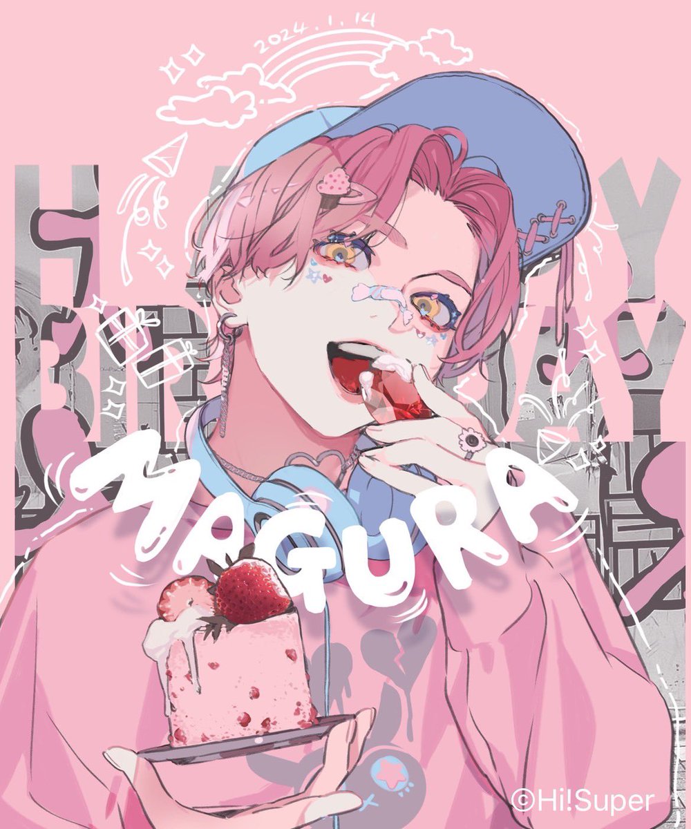 hisuperb's tweet photo. 🍓🩷HAPPY BIRTHDAY MAGURA🩷🍓
Congratulations!!!!!!!
🎊2024.01.14🎊
#MAGURA #HiSuperb #ハイシュパ #HBD #助川真蔵 #Specialthanks @iku_mi193 https://t.co/h7SQZaBh7V