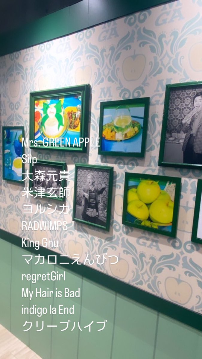 4ya_mga0125's tweet photo. 🏷｜

"あの時 君から不意に出た言葉で
   僕の何処かが傷んだのは　だからか。"

気になった人お迎えしますっ🚗³₃
連番できるくらいの仲良しさん欲しい🥹

 #日曜日だし邦ロック好きな人と繋がりたい
#日曜日だし邦ロック好き人と繋がりたい
#ミセス好きな人と繋がりたい #MrsꓸGREENAPPLE https://t.co/MJmDYmZxDs