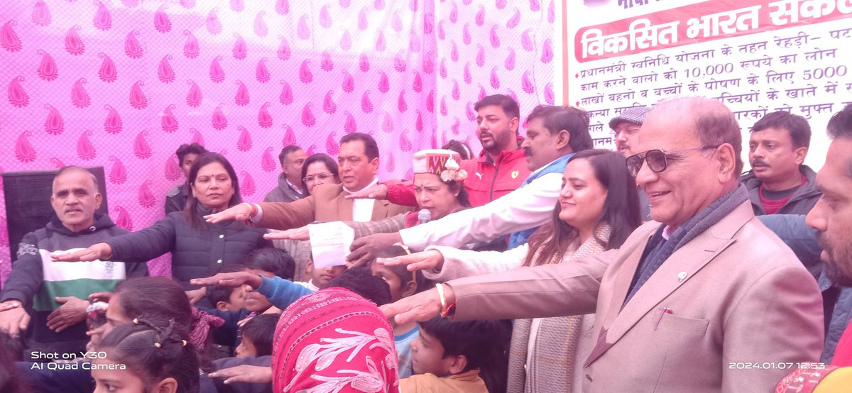 DMwestDelhi's tweet photo. Under overall supervision of District Magistrate West @SinghKinny , #ViksitBharatSankalpYatra successfully conducted in Moti Nagar area under Sub Division Patel Nagar where govt services are provided smoothly! @PMOIndia @HSVB2047  @PravirJain @AdityaSangotra @NishantBodhwani https://t.co/AYT0yOD0kp