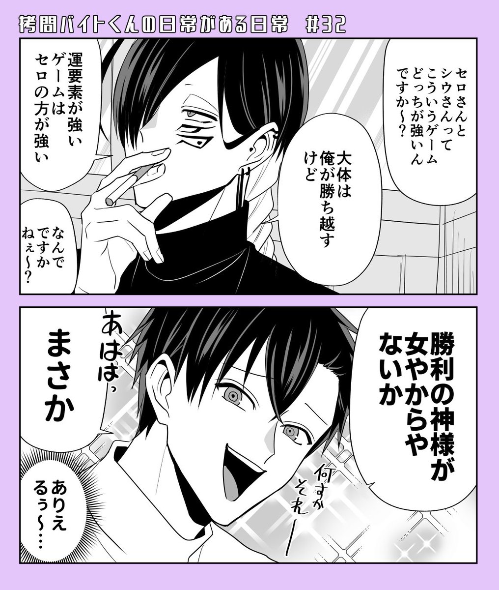 ばいくん Hitachi ZX35UNA2 Mini Excavator Specs: Dimensions & Weight | VeriTread