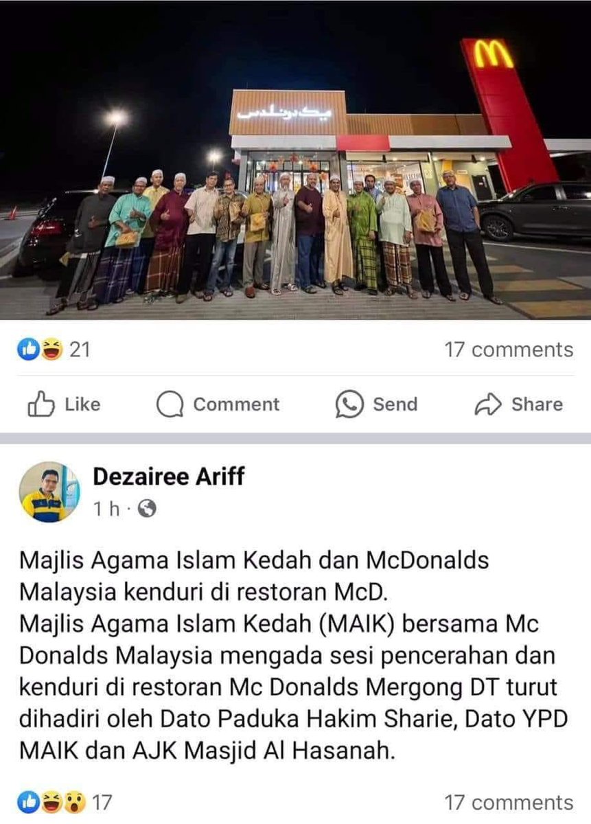 lady_bugg11's tweet photo. Makan mc D tak haram pon.. nak kalut apa? Persoalan disini satu kata Kedah satu kata Kelantan..😂 https://t.co/O3BkJ7Fr6U