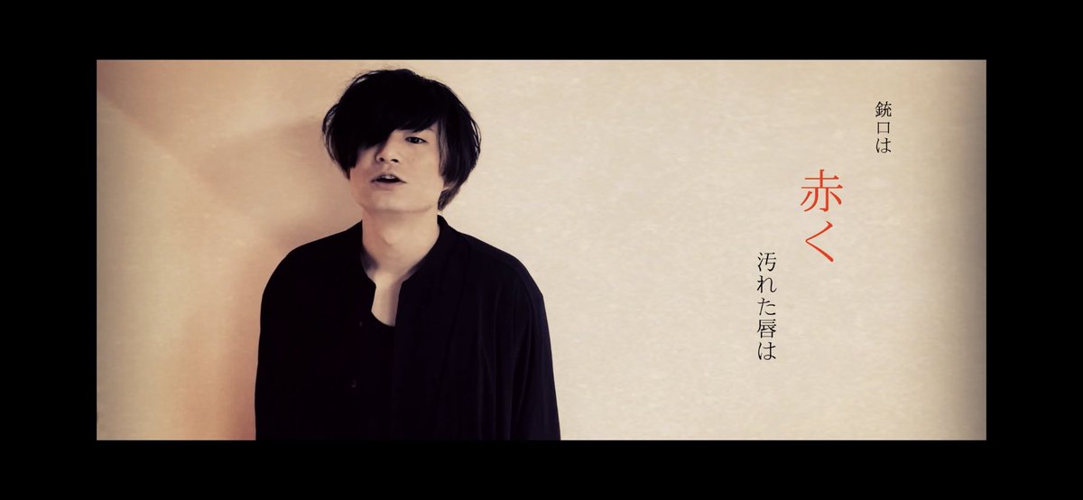 cheekneepro's tweet photo. aman daiki「この星に願いを」MV
https://t.co/xpvEo3kMuE

理想郷から拭い去ってくれ
銃口は　赤く汚れた唇は
引き金に指をかけて　廻っている
この星に願いを

#electronic #エレクトロニック
#techno #テクノ #テクノポップ
#alternative #オルタナティブ #DTM
#NowPlaying #シンガーソングライター https://t.co/i484QtFWwD