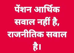 Mohd. Aarif Khan 6.9K 🇮🇳 tweet media