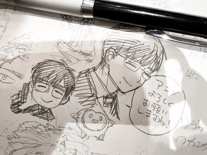 アニメよろしくお願いしますね☺️(加藤)