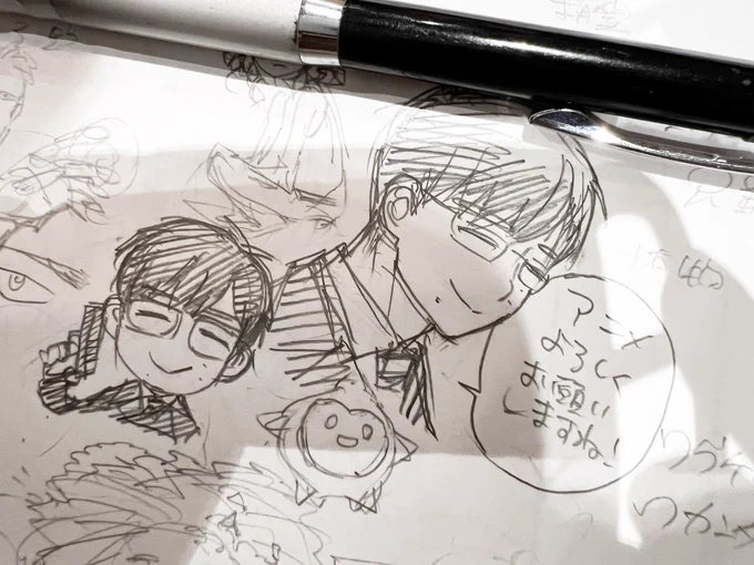 アニメよろしくお願いしますね☺️(加藤)