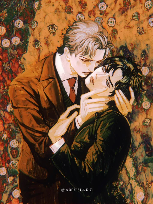 Not a kiss but