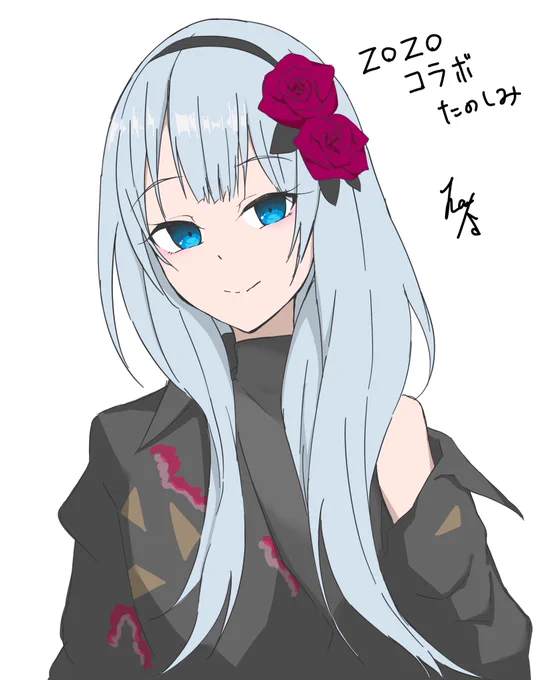 ZOZO奏ちゃん 楽しみだ #prsk_FA
