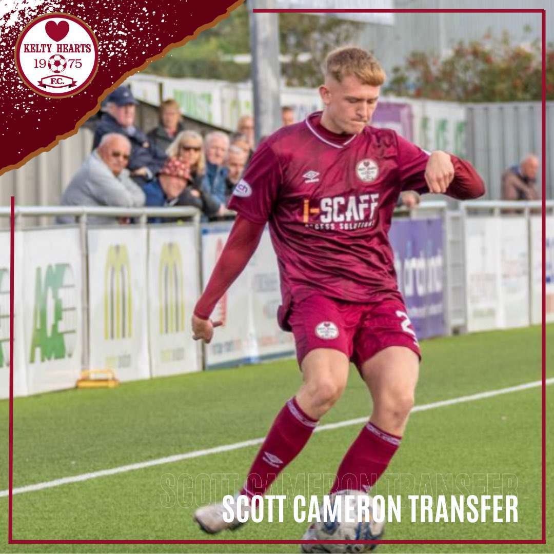 KeltyHeartsFC's tweet photo. 🇱🇻 𝐒𝐜𝐨𝐭𝐭 𝐂𝐚𝐦𝐞𝐫𝐨𝐧 𝐓𝐫𝐚𝐧𝐬𝐟𝐞𝐫

Central Defender Scott Cameron has agreed to join Bo’ness Athletic from Kelty Hearts after the two sides agreed a fee for the Community Club graduate.

Scott was the first player to sign from Kelty Hearts Community Club and went on to play in League and Cup Competition for the Maroon Machine.

Everyone at Kelty Hearts would like to thank Scott for his time and wish him all the best at Bo’ness Athletic.

#TransferNews | #OneCommunityOneClub