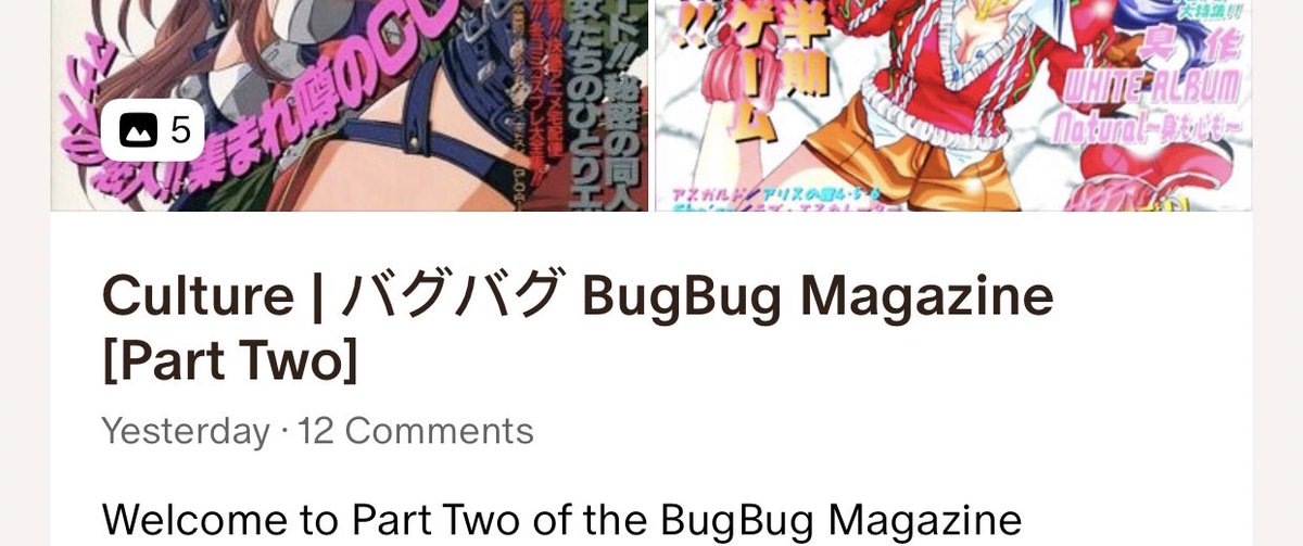 SuperSisi's tweet image. If you not want to join that is totally ok! 🤗 But If you can help share or like that would be great. $5 just once gets you access to all existing content!

VIPeach 3 weeks recap:

- 117 Posts! 😮 
- Articles &amp;amp; Galleries on retro gaming treasures 
- Hi-resolution art…