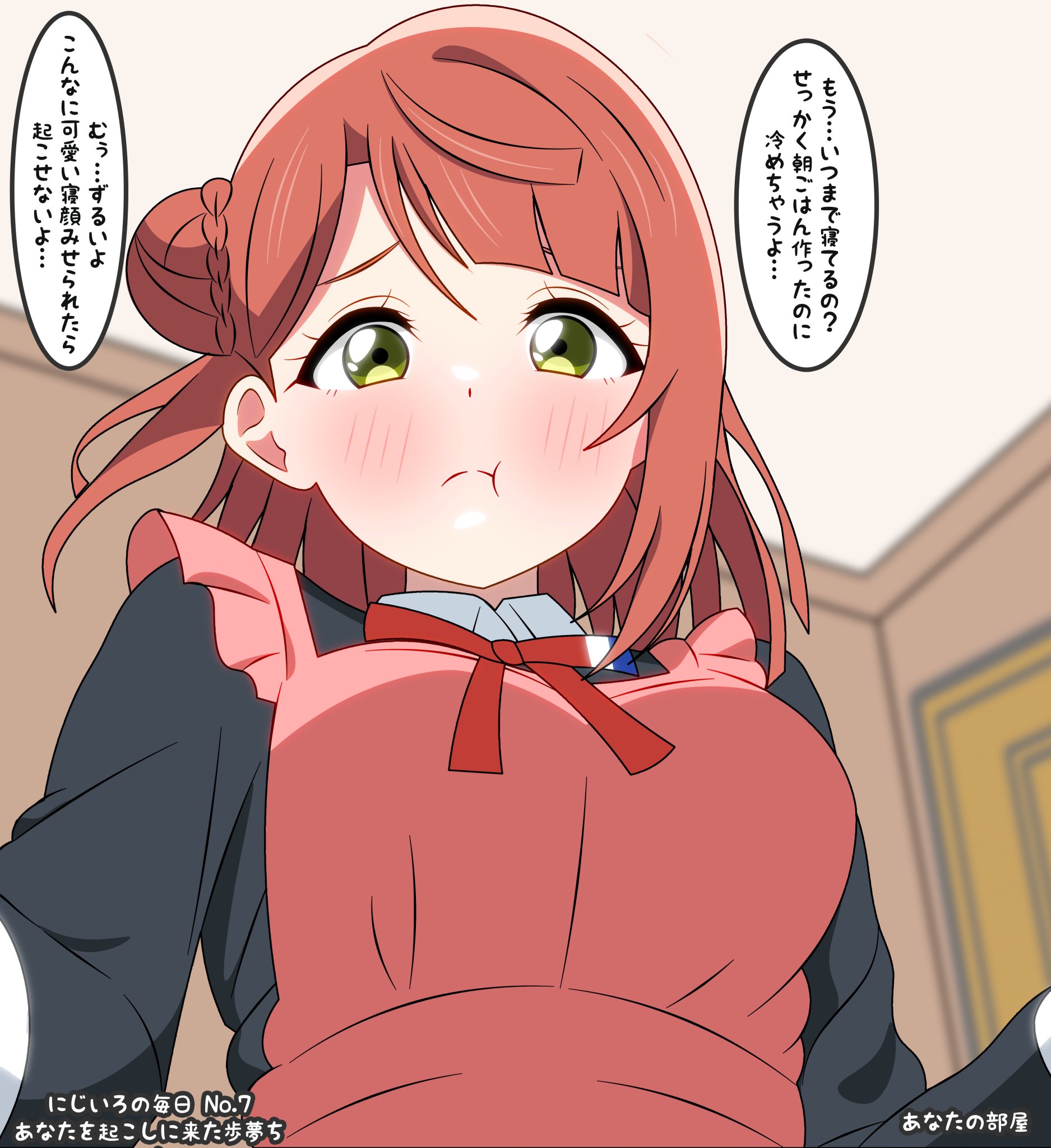ゆめいろちゃん様♡ありがとうございます♡ ゆめいろリカちゃん | 押し花日記