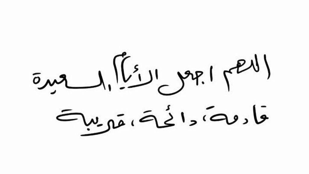 ReMutlaq's tweet photo. https://t.co/hUmZxp7r3o