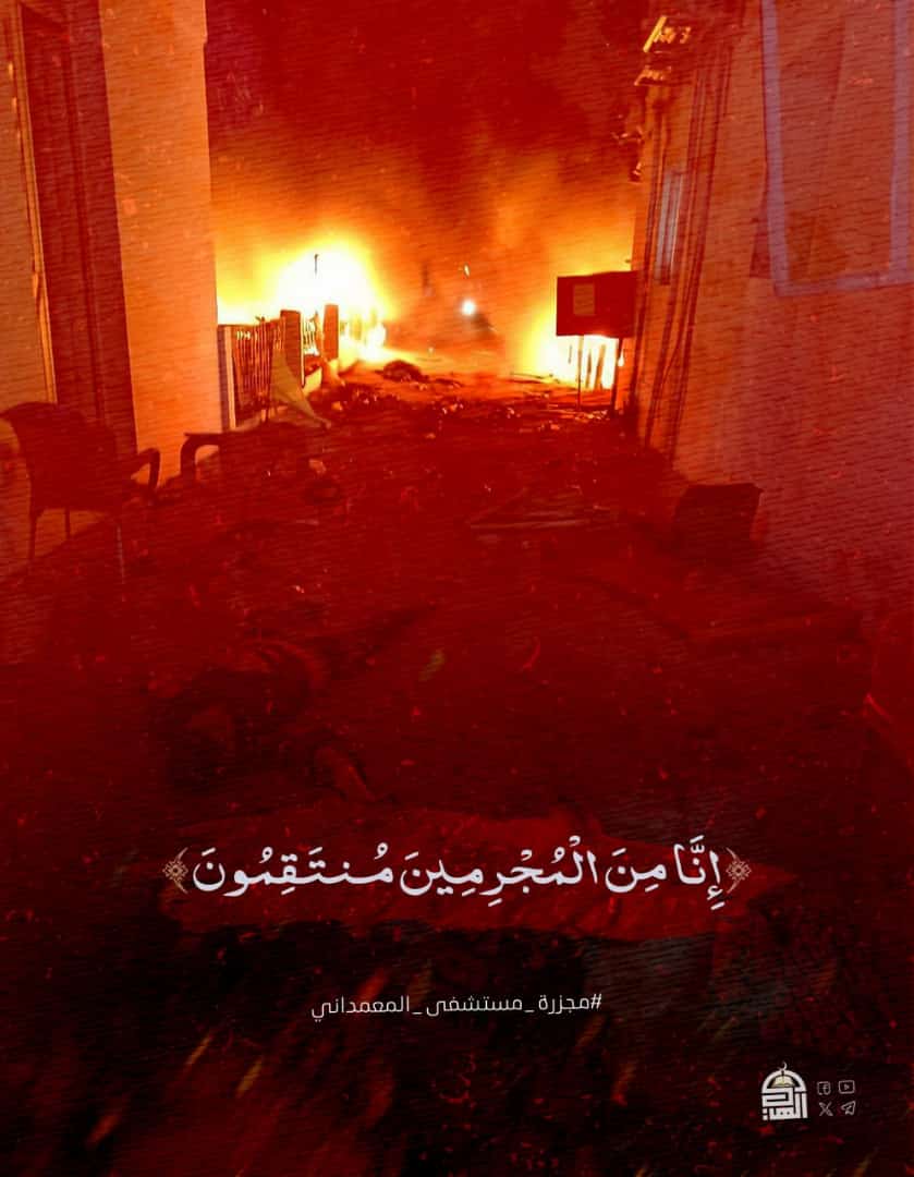 محمدهشام tweet media