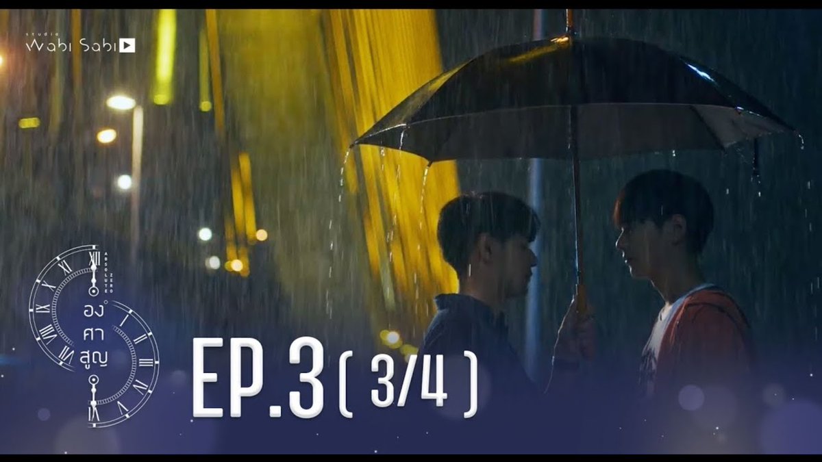 world_of_bl_com's tweet photo. Title: Absolute Zero Uncut
Episode: 3 of 12
Country: 🇹🇭Thailand
English Subs: Yes
Platform: Youtube (First released on iQIYI)
Links:
1/4 https://t.co/6BHA8tpYwH
2/4 https://t.co/9BvzvI8BaI
3/4 https://t.co/TxZ38by8VI
4/4 https://t.co/9bno0XPX9A
#studiowabisabi #AbsoluteZeroEP3 https://t.co/RpJYsOCErK