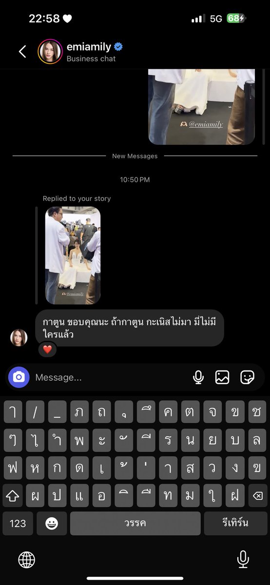 long ass ride tweet media