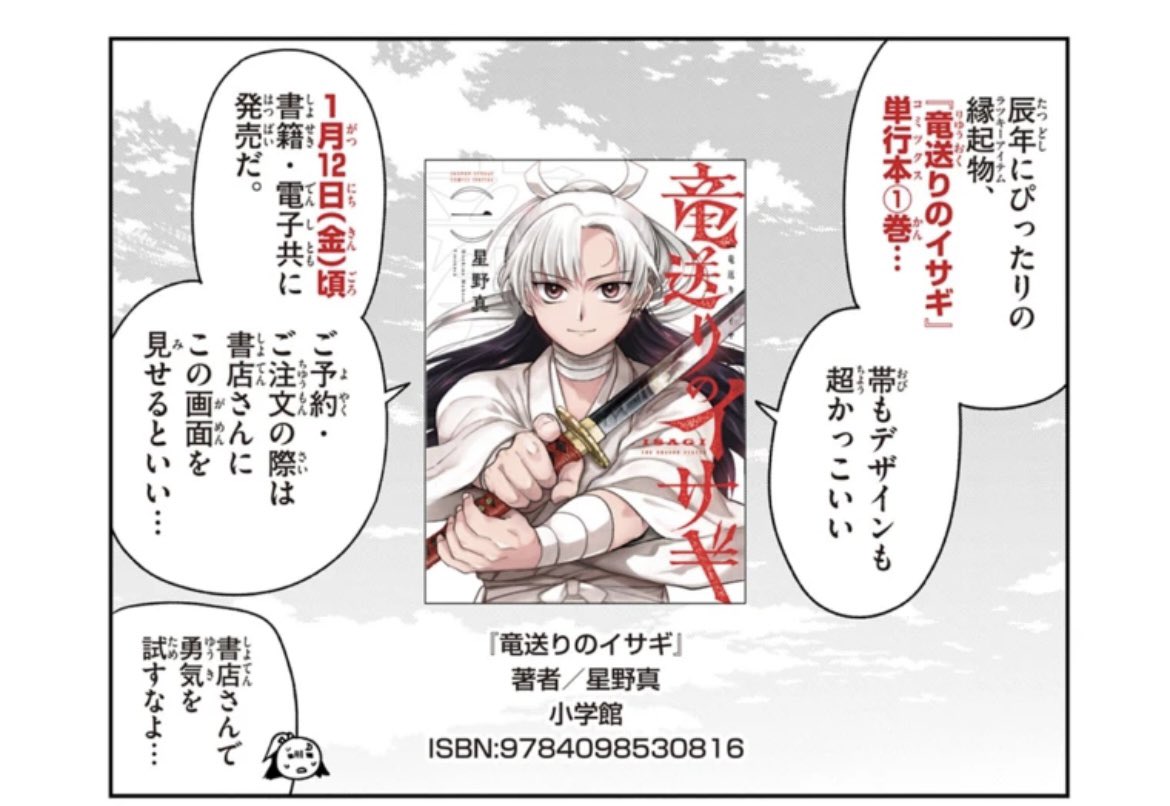 @link7j 足を運んでいただいたのに、すみません🙇よろしければ、ご注文もできますよ(*'-`) 