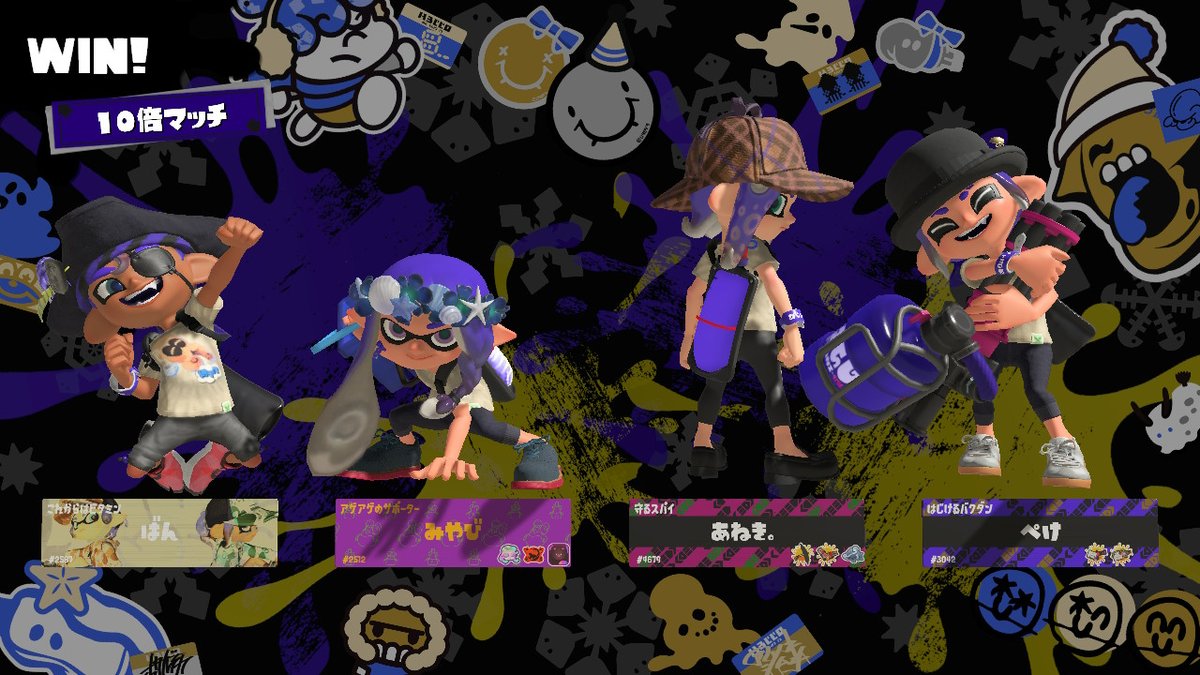 ikbnfd25's tweet photo. フェスありがとう！！ #スプラトゥーン3 #Splatoon3 #NintendoSwitch https://t.co/Kba5OnMqVT