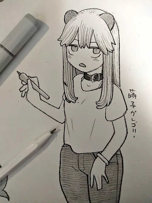 蒔子グレゴリー