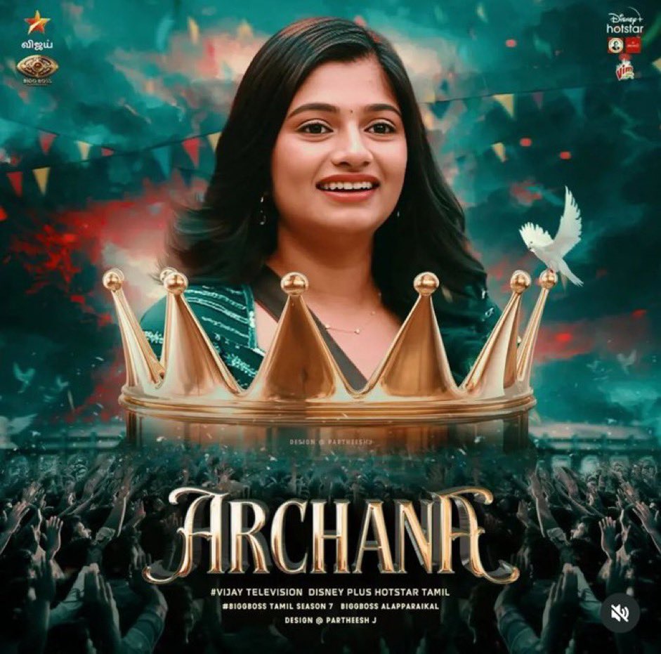 Cutiee254's tweet photo. Guys its official now 🥳🔥
Title winner #Archana 😍🤌🏻♥️
Runner up #mani 🩷🔥
3rd #ToxicMaya #BullyGangMaya 🤣🤣
Let’s begin the celebration 🥳🥺❤️🔥
#BiggBoss7Tamil https://t.co/tCktiiwU37