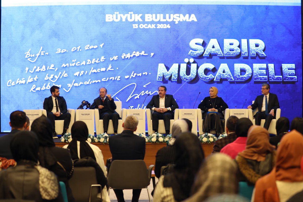 MemurSenKadin's tweet photo. 28 Şubat Ögrenci Derneği ile birlikte organize ettiğimiz "Sabır ve  Mücadele 28 Şubat Öğrenci Derneği Büyük Buluşma" başlıklı programı gerçekleştirdik.

@MemurSenKonf 
@MemurSenKadin https://t.co/b8fNl82p1O