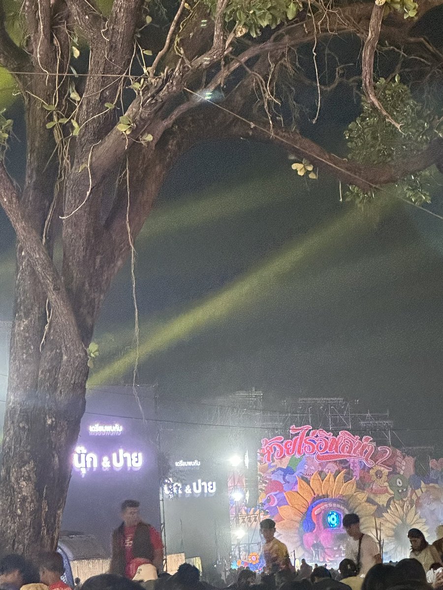 Bowybow3's tweet photo. เป็นครั้งแรกที่เจอพวกแก🥰 https://t.co/u8dYwKa96e
