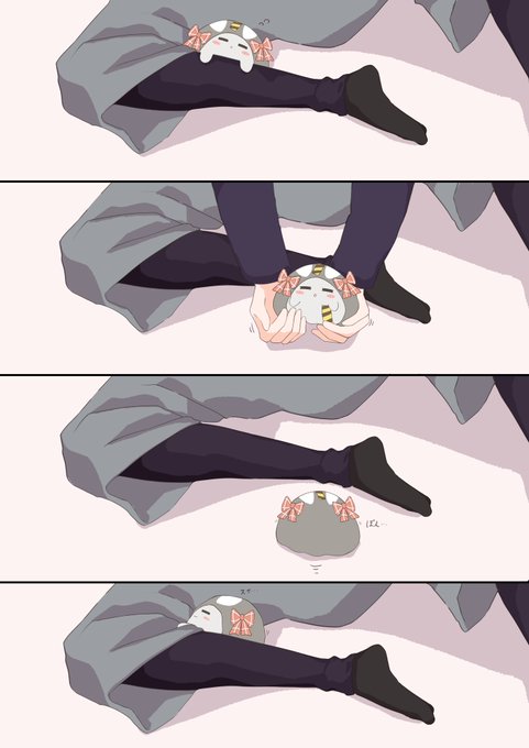 #さかまた飼育日記
ここがいい 