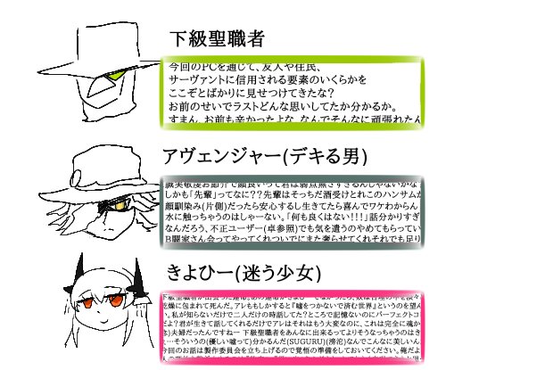 YEN1083's tweet photo. https://t.co/cGbQvAkQih