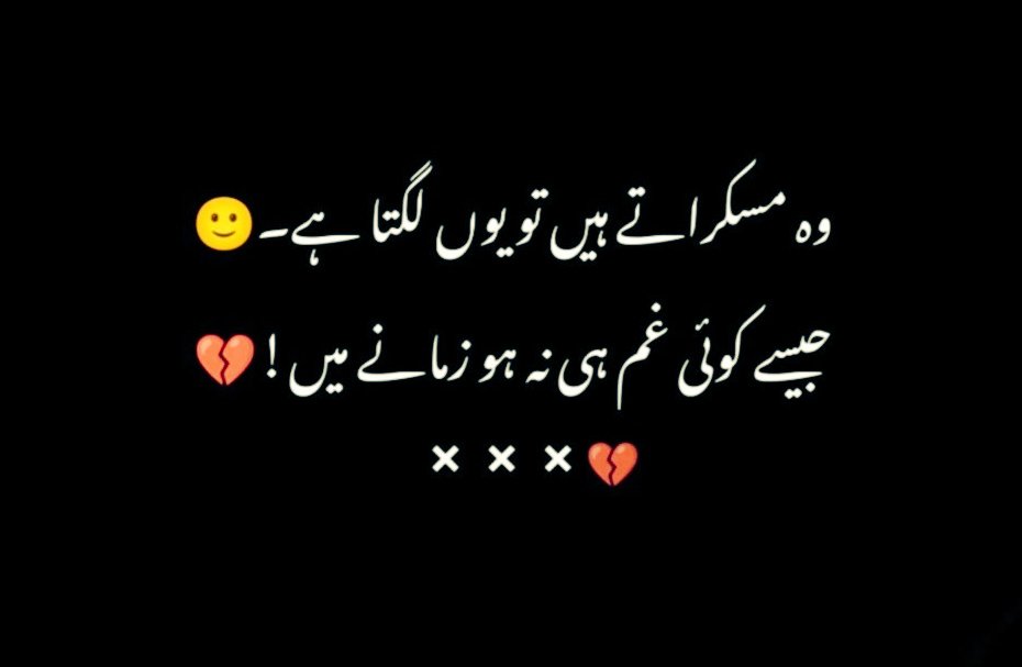 IbrahimPar5029's tweet photo. Brokan line#💔💔💔🥰🥀😘 https://t.co/DmnUNwF41r
