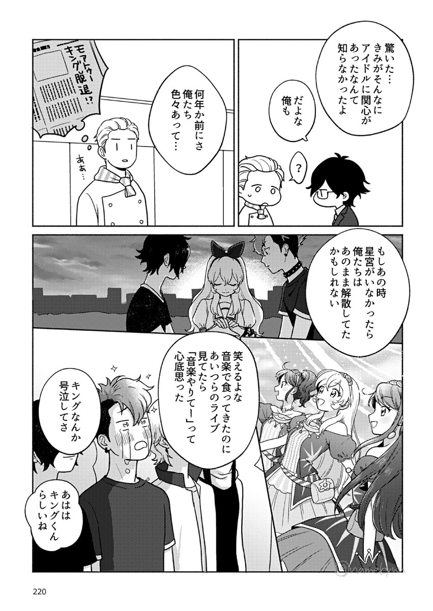 (2/4)