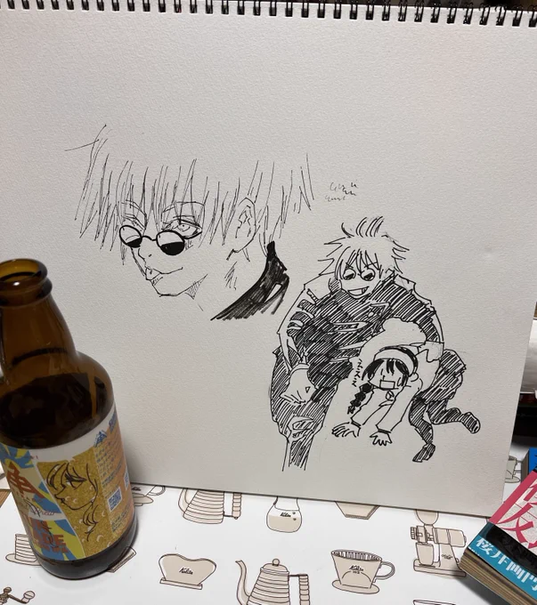 ビール飲みながら模写と模写的な落書き 五条先生と理子