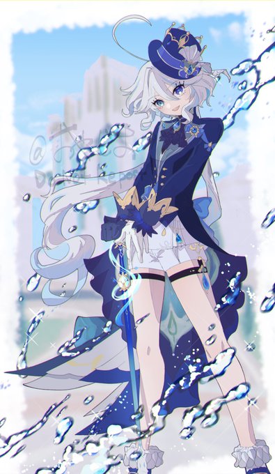 フリーナ