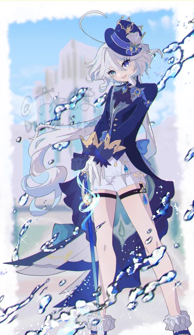 フリーナ